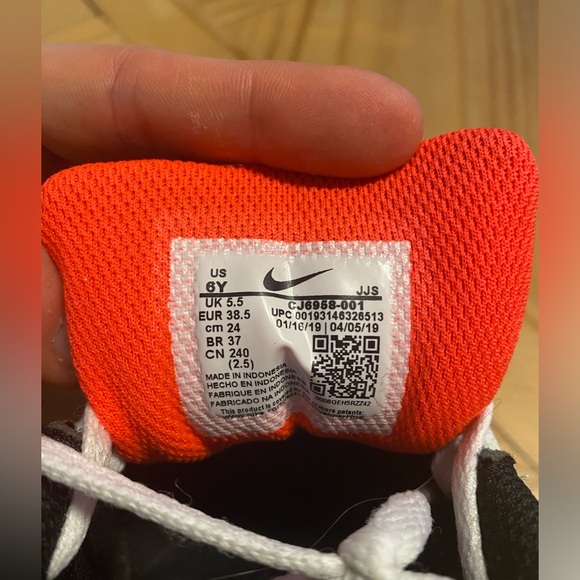 Nike Air Max 1 Sneakers Multicolour - Picture 9 of 9